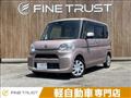 2015 Daihatsu Tanto