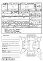 2015 Daihatsu Tanto