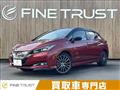 2019 Nissan Leaf
