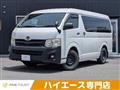 2011 Toyota Hiace Wagon