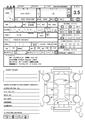 2011 Toyota Hiace Wagon