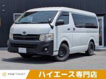 2011 Toyota Hiace Wagon