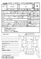 2011 Nissan X-Trail