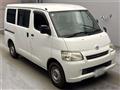2015 Toyota Townace Van