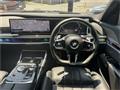 2023 BMW 7 Series
