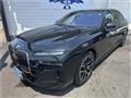 2023 BMW 7 Series