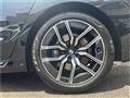 2023 BMW 7 Series
