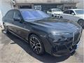 2023 BMW 7 Series