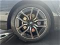 2023 BMW 7 Series