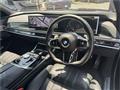 2023 BMW 7 Series