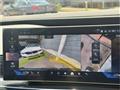 2023 BMW 7 Series