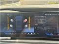 2023 BMW 7 Series