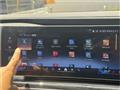 2023 BMW 7 Series