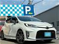 2023 Toyota AQUA