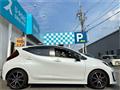 2023 Toyota AQUA
