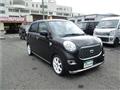2021 Daihatsu Daihatsu Others