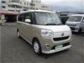 2018 Daihatsu Move