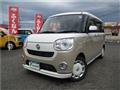 2018 Daihatsu Move