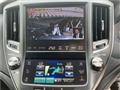 2013 Toyota Crown Athlete Series