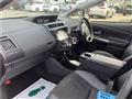 2015 Toyota PRIUS α