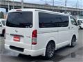 2017 Toyota Regiusace Van