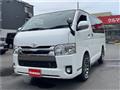 2017 Toyota Regiusace Van