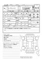 2019 Daihatsu Move