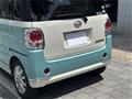 2019 Daihatsu Move