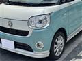 2019 Daihatsu Move