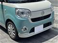 2019 Daihatsu Move