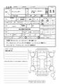 2005 Land Rover Defender
