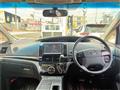 2013 Toyota Estima Hybrid