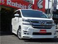 2017 Toyota Vellfire