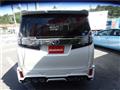2017 Toyota Vellfire