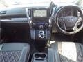 2017 Toyota Vellfire