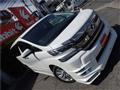 2017 Toyota Vellfire