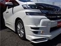 2017 Toyota Vellfire