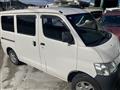 2015 Toyota Townace Van