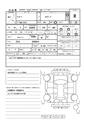 2005 Mitsubishi Colt