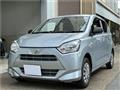 2023 Daihatsu Mira