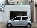 2023 Daihatsu Mira