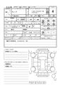 2009 Nissan Cube
