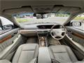 2002 Nissan Cedric Hardtop