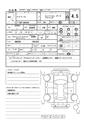 2021 Toyota Toyota Others