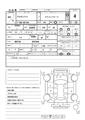 2016 Toyota Probox