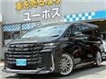 2024 Toyota Vellfire