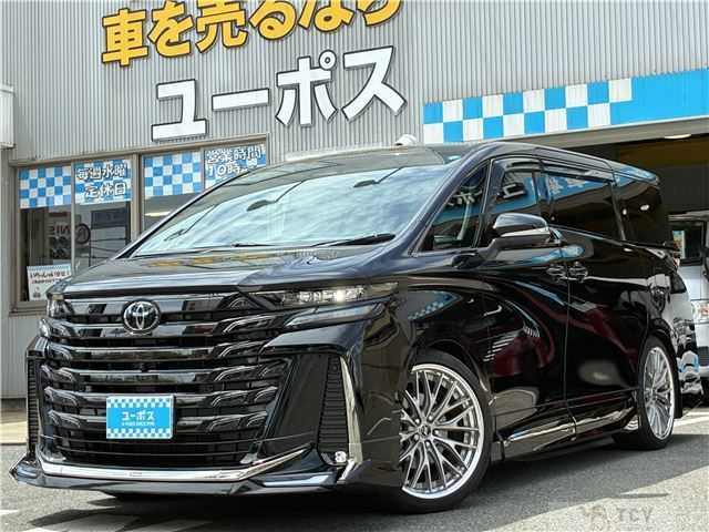 2024 Toyota Vellfire