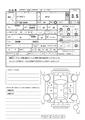 2011 Suzuki Every Wagon