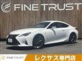 2019 Lexus Other