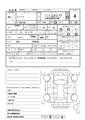 2024 Honda Fit